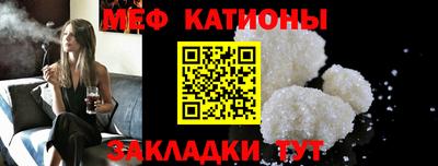 прущий лед Дубна