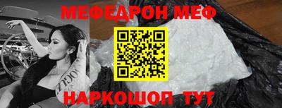 прущий лед Дубна