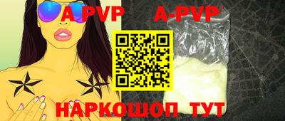 кокс Донецк