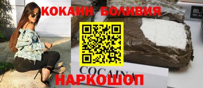 мяу мяу кристалл Донской