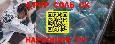 прущий лед Дубна