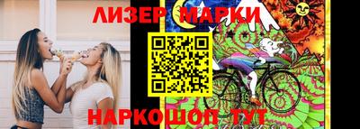 прущий лед Дубна