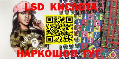 кокс Донецк