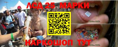 мяу мяу кристалл Донской