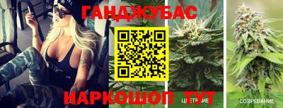 прущий лед Дубна