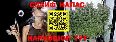 мяу мяу кристалл Донской