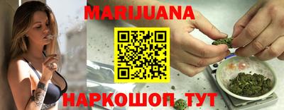 мяу мяу кристалл Донской
