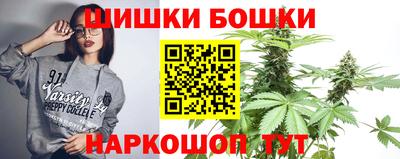 кокс Донецк