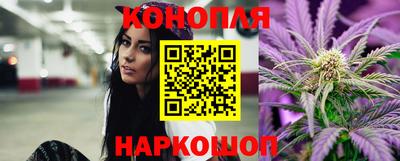 мяу мяу кристалл Донской