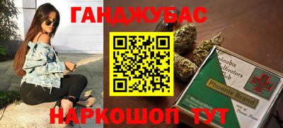 прущий лед Дубна