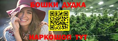 прущий лед Дубна