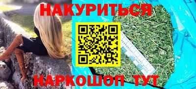 кокс Донецк