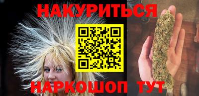 прущий лед Дубна