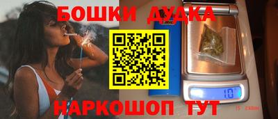 мяу мяу кристалл Донской