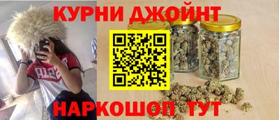 прущий лед Дубна