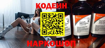 прущий лед Дубна