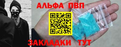 кокс Донецк