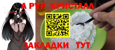прущий лед Дубна