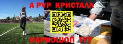 прущий лед Дубна