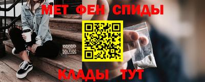 прущий лед Дубна
