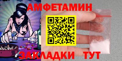 мяу мяу кристалл Донской