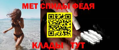 кокс Донецк