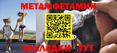 кокс Донецк