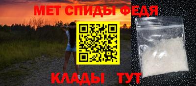 прущий лед Дубна