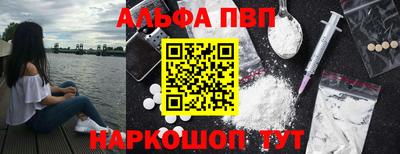 кокс Донецк