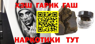 мяу мяу кристалл Донской