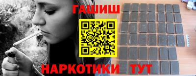 кокс Донецк