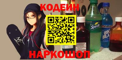 прущий лед Дубна