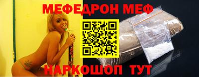 прущий лед Дубна